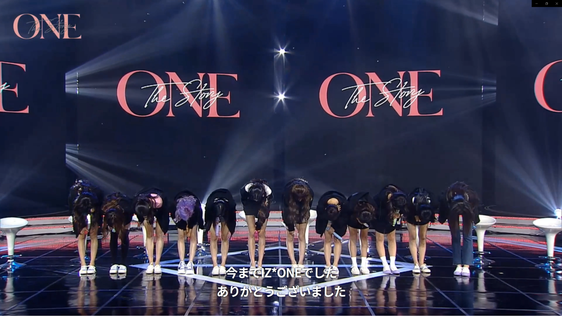 チェ・イェナは何歳？ 生年月日とIZ*ONE12人の年齢順、年齢で辿る活動歴
