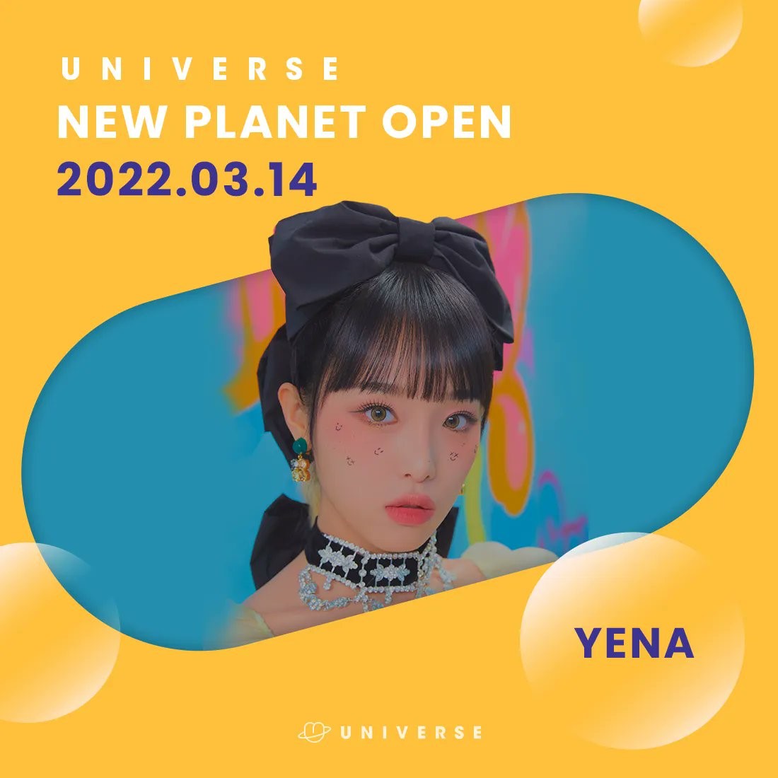 【新品未開封】YENA イェナ 2022 2023 シーグリ