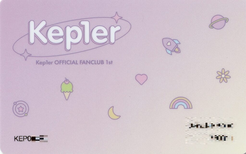 Kep1er】Kep1er 公式ファンクラブ「Kep1ian」1期募集内開始 - BLUE-X.TOKYO