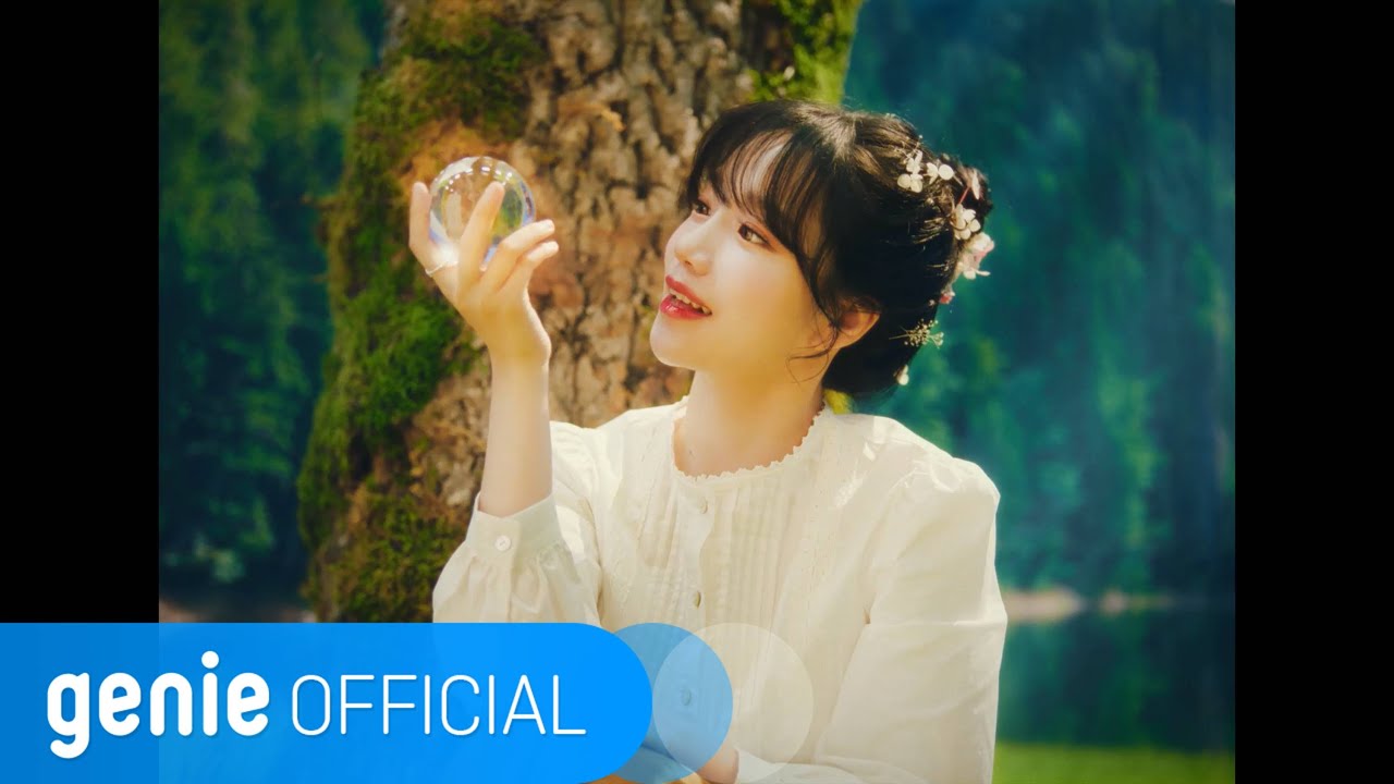 【チョ・ユリ】ユリ 新曲 「Maybe」リリース、MV公開