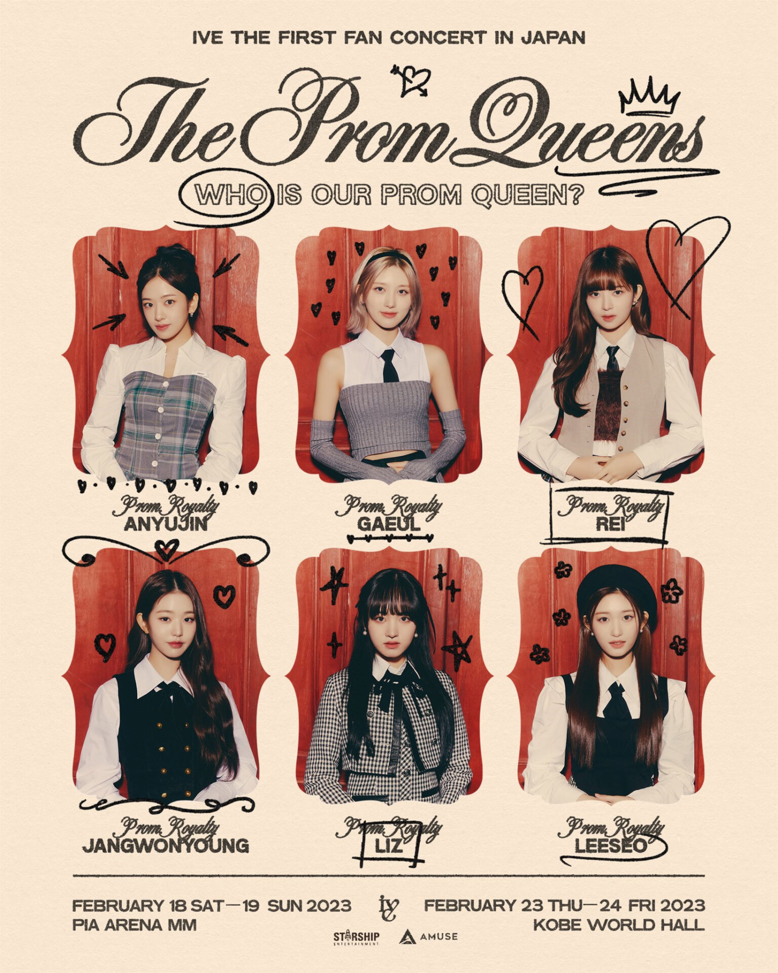 IVE】IVE THE 1st ファンコンサート 「The Prom Queens」 IN JAPAN ...