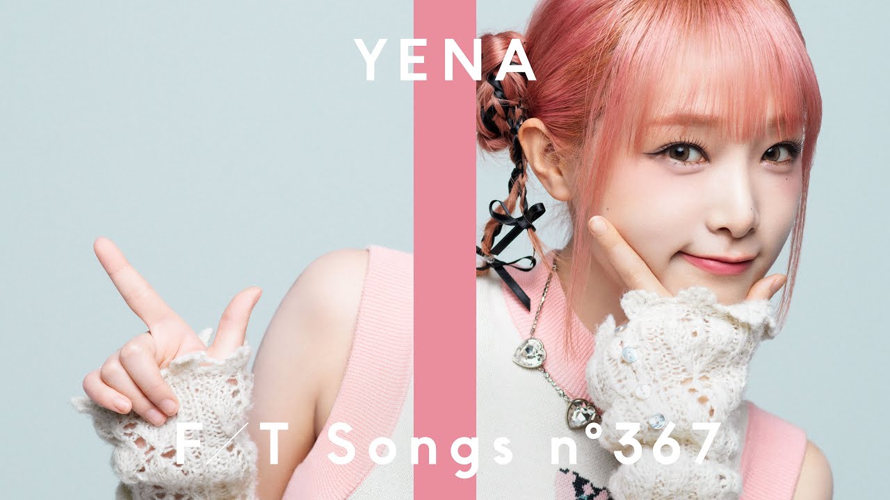 イェナ YENA 1st Fan Meeting in Japan Tシャツ イェナ YENA 1st Fan Meeting in Japan Tシャツ イェナ YENA 1st