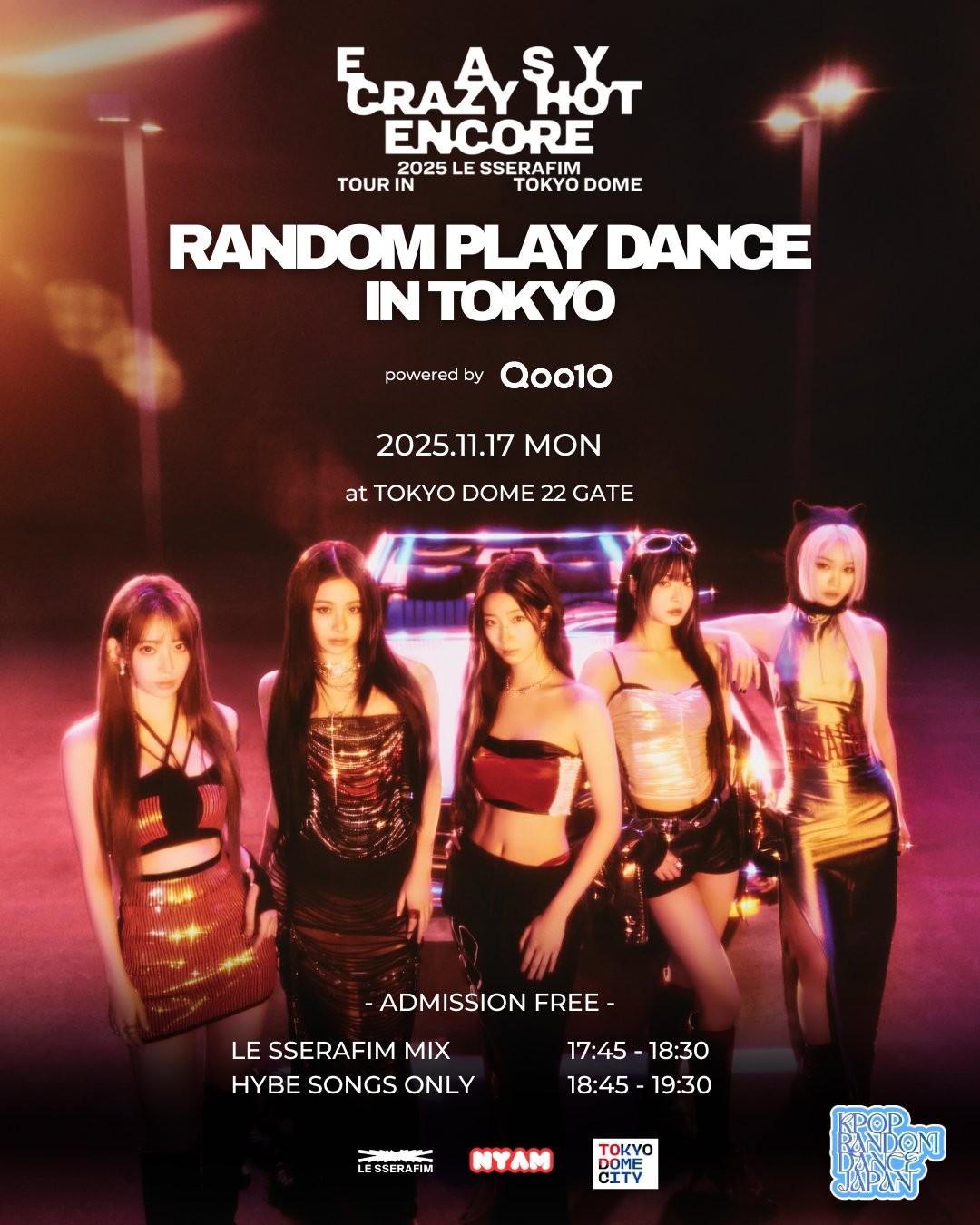 LE SSERAFIM】ルセラフィム 「TOKYO SNOW DOME CITY」と特別な