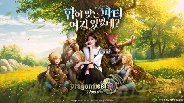 「ウォーターボムの女神」クォン・ウンビ、新作『ドラゴンネストワールド』の顔に | 伝説的アクションRPGのモバイル展開