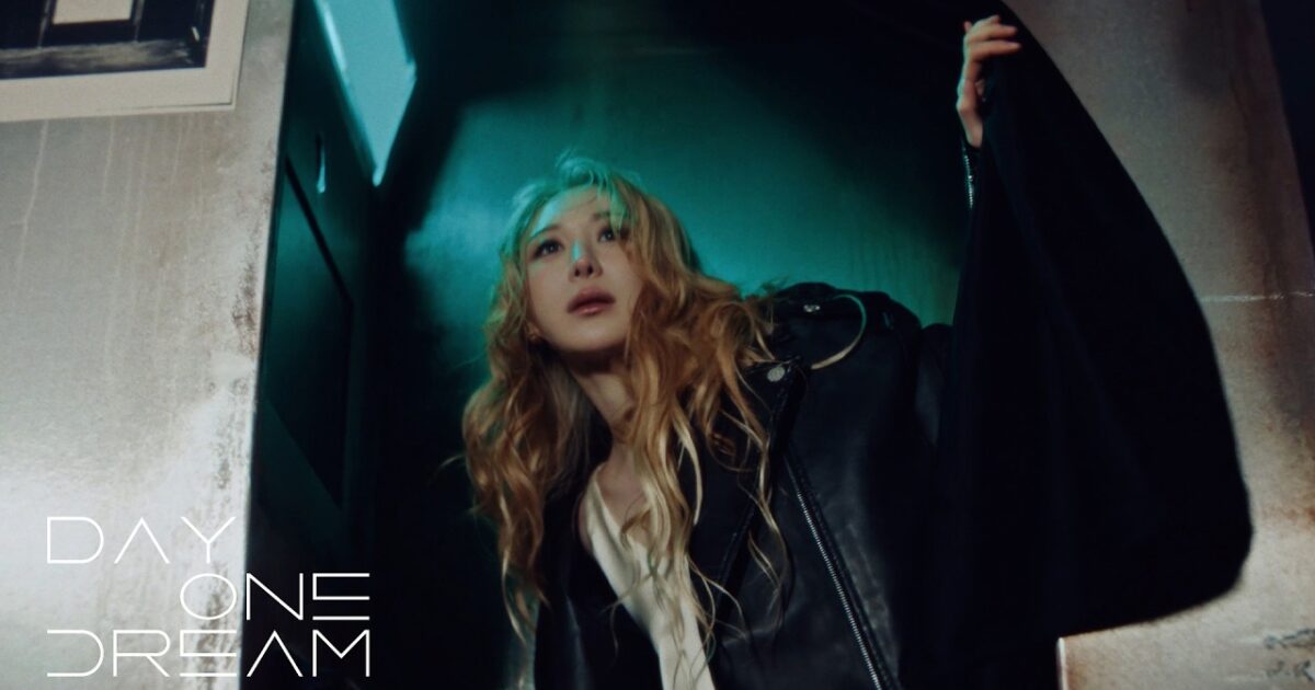 イ・チェヨン「No Tears On The Dancefloor」MV公開 — 4thミニアルバム