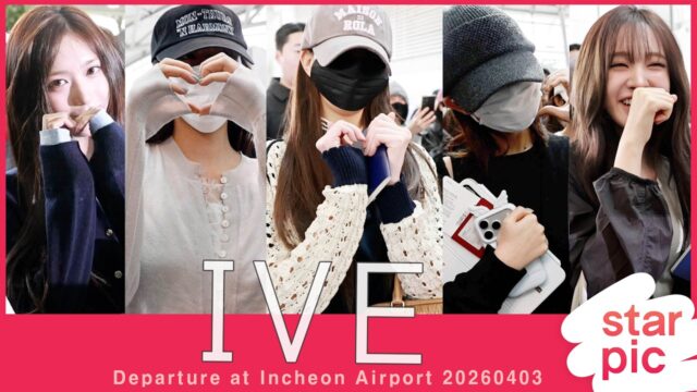 IVEワールドツアー開始 | グローバルK-POPの新たな章を開く6人の少女たち